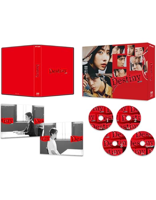 Amazon.co.jp: 大奥［2024年放送］ Blu-ray BOX(特典なし) [Blu-ray